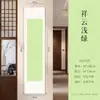 Estilo Canção Rolo em Branco Rolo Suspenso Zen Batik Papel de Arroz Caligrafia Trabalho Especial Papel Caligrafia Semi-Pincel Pintura Chinesa Pintado à Mão