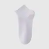 Calcetines de Algodón de Xinjiang de 10 Años para Mujer, Calcetines Cortos Finos de Verano Antibacterianos Resistentes al Olor, Calcetines Tobilleros Antideslizantes Color Blanco Leche para Mujer