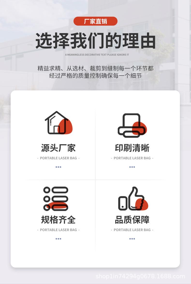 未标题-1-拷贝_04.jpg