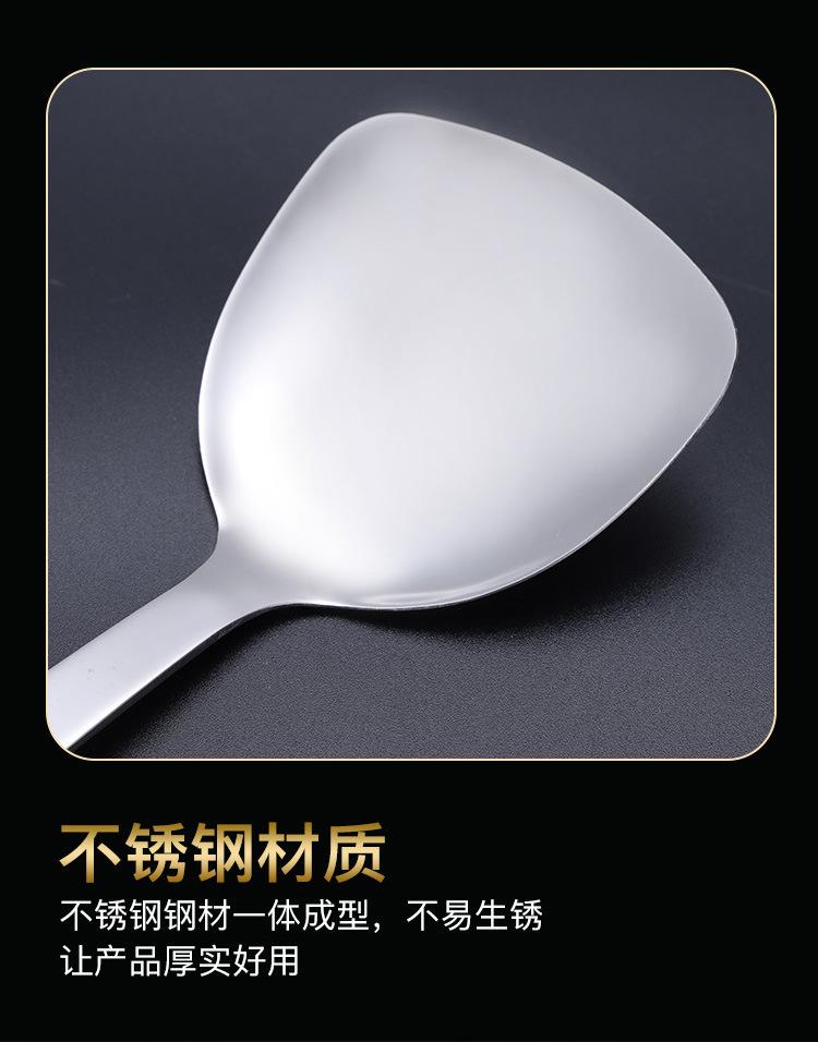 2-不锈钢厨具_14.jpg