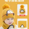 Gorro para Bebé Otoño e Invierno Lindo Súper Lindo Gorro Tejido para Bebé Bola de Pelo Engrosado Cálido Gorro de Lana Bufanda Set de Dos Piezas