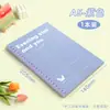 Cuaderno de Espiral Grueso para Estudiantes B5 Línea Horizontal Diario Ins Aspecto de Alta Gama A5 Estudiante de Secundaria Libro para Examen de Admisión de Posgrado