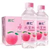 Agua Mineral Mingren 375ml * 24 Botellas Bebida de Soda Original sin Vapor/6 Limón Azúcar Bebida