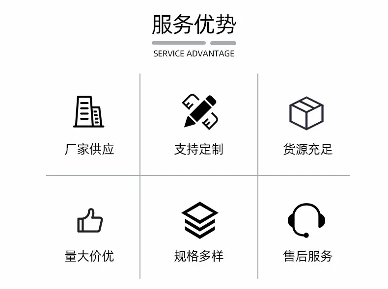 香水分装瓶