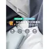 Camiseta de Manga Corta para Hombre de Color Sólido de Seda Helada Modal Recién Mejorada de Manga Corta para Hombre 7A Antibacteriana Camiseta Básica de Manga Corta con Base Blanca