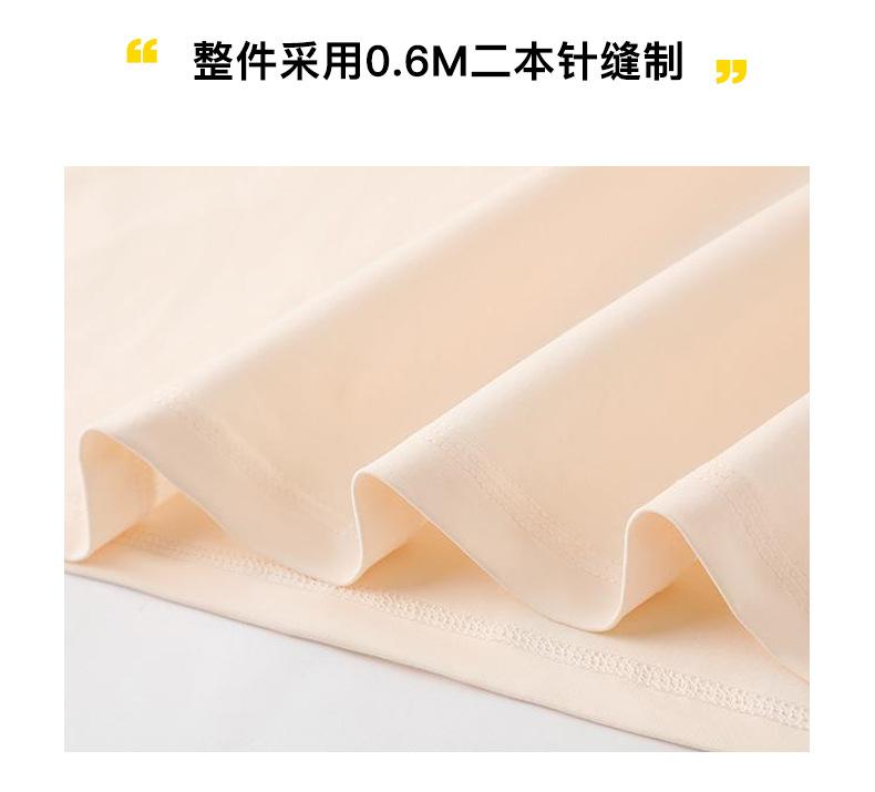 详情_08.jpg