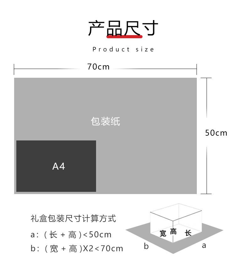 详情页_07.jpg