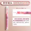 Plumón Marcador Deli S731 con Punta Biselada para Marcar Puntos Clave, Plumón de Color Pastel para Estudiantes, Marcador Plumón para Exámenes