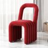 Cadeira de Jantar Dopamina para Casa Minimalista, Cadeira com Encosto Estilo Ins, Banco para Trocar Sapatos, Cadeira de Maquiagem, Banco para Casa Minimalista