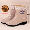 Botas de Chuva, Sapatos Impermeáveis, Galochas, Sapatos de Borracha, Galochas de Proteção, Moda Feminina, Cano Médio, Forro de Lã, Algodão Quente, Adulto, Antiderrapante, Sapatos de Trabalho para Cozinha