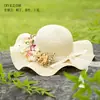 Materiais DIY Feitos à Mão, Chapéus de Palha Florais Práticos e Criativos, Chapéus de Proteção Solar com Flores Secas, Atividades de Aquecimento para Salões, Temporada de Formatura