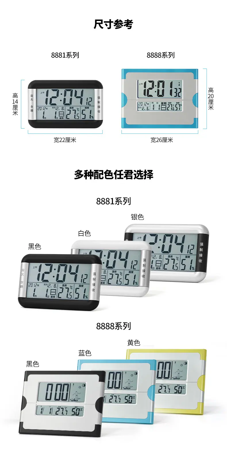 详情页_04.jpg