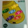 Zapatos de Agujeros de Caramelo Coloridos 3D de PVC Goma Suave Charms para Zapatos Accesorios Decorativos Similares al Estilo de Xiaohongshu