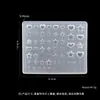 Popular Molde de Uñas Artísticas Transfronterizo de Corazón y Estrella de Silicona para Joyería Portátil Hecha a Mano DIY