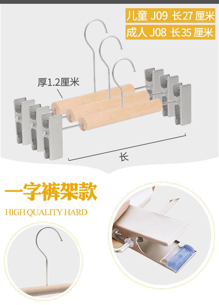 圆棒磨砂圆钩详情_11.jpg