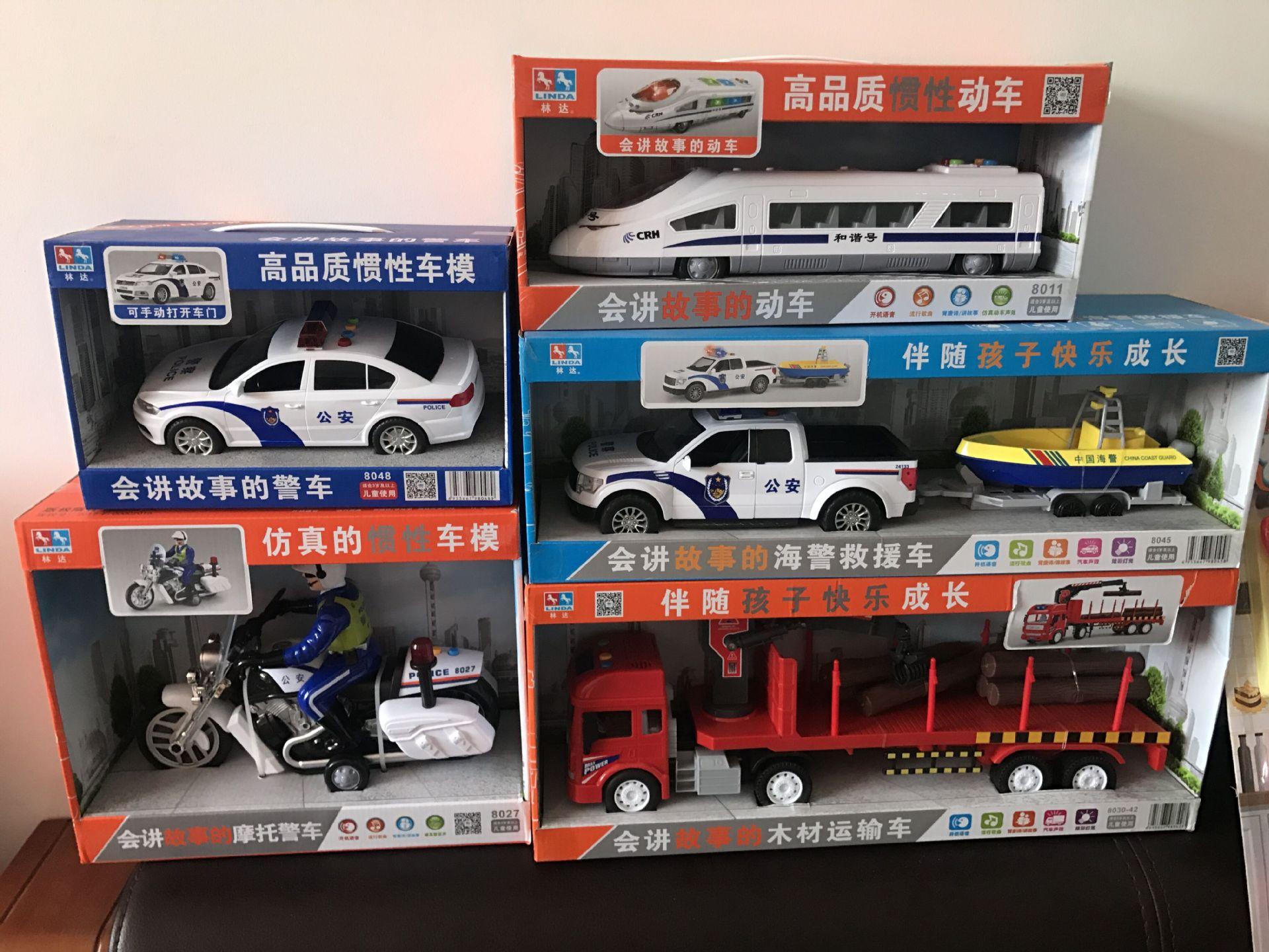 QQ图片20200712220428