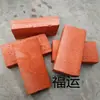 Accesorios de Ladrillo Rojo, Ladrillos Simulados, Ladrillos para Romper con la Mano, Ladrillos Falsos para Actuaciones Cinematográficas, Ladrillos de Espuma, Accesorios para Cine y Televisión, Dropshipping
