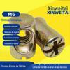 Conector duas em uma porca martelo medidor furo horizontal porca martelo porca móveis cama infantil porca M6M8