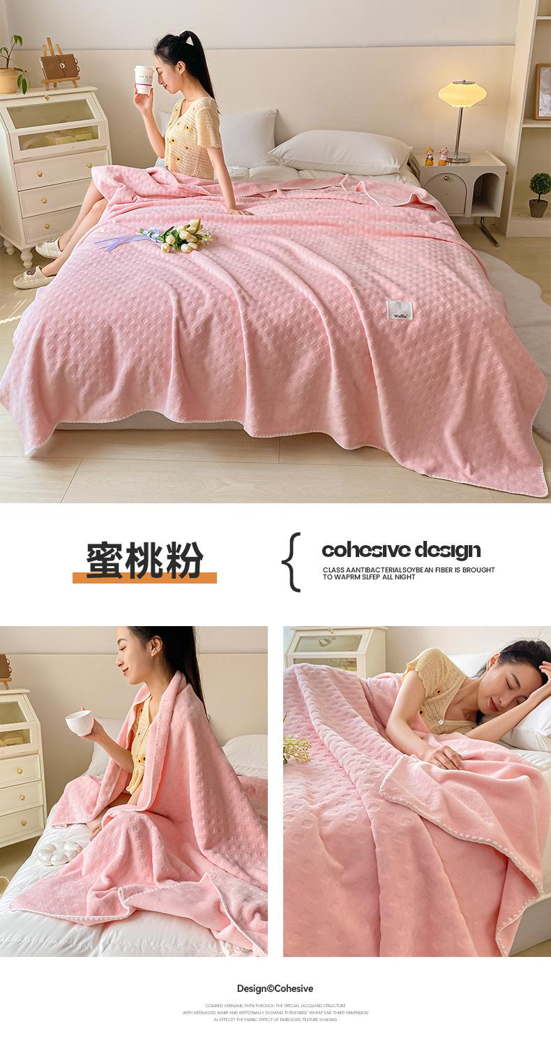 蜜桃粉.jpg