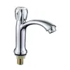 Grifo para Lavabo de Baño para Uso Doméstico, Monomando para Encimera de un Agujero, Interruptor Frío y Caliente