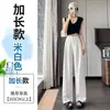 Pantalones blancos de ramio de pierna ancha para mujer, finos de verano de cintura alta fluidos estilo 'old money' casual, rectos holgados transpirables de algodón y lino