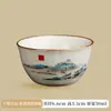 Taza de Té de Alto Valor Estético de Horno Ru, Taza de Cerámica Individual de Maestro, Regalo para Hombres y Mujeres, Taza Personal para Cata de Té, de Nicho y Minimalista
