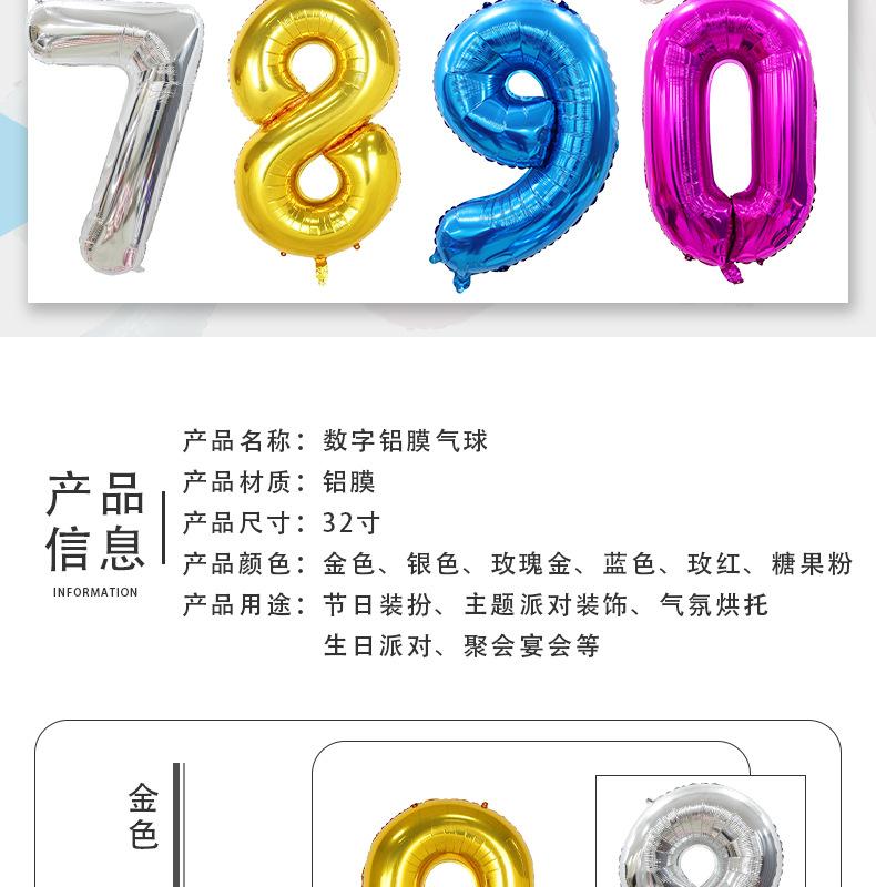 详情_02.jpg