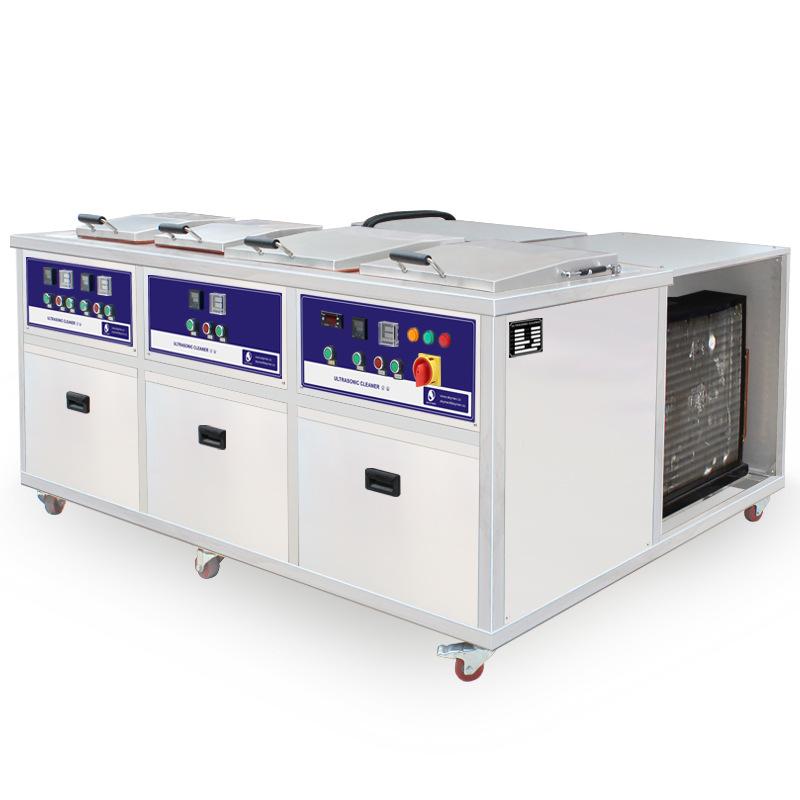 防爆超声波清洗机