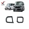 Adequado para Honda 23 N-Box Jf5 Jf6 Modificado Porta-copos Lateral Esquerdo e Direito Patch Decorativo Especial de Moldura Brilhante
