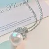 Traje Guofeng Vintage de Perlas Sintéticas de Alto Brillo