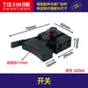 (item número. 02564) Laodewei Broca Manual de 10mm Interruptor Velocidade para Frente e para Trás Interruptor de Furadeira Elétrica Acessórios para Furadeira Elétrica