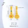 Precio original 4.5 yuan, venta de liquidación a pérdida, sin devoluciones ni cambios, inventario en tiempo real, amuleto auspicioso de cien vueltas rojo y azul