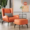 Sofá Pequeño Perezoso Estilo Nórdico, Sofá Individual de Cuero de Moda, Sofá de Lujo Ligero para Apartamentos Pequeños, Silla de Ocio de Gama Alta para Uso Doméstico
