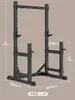 Rack de Agachamento Multifuncional Rack de Supino Cama de Levantamento de Peso Rack de Barra Fixa para Casa Rack de Potência Meio Rack Equipamento de Fitness
