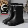 Botas de lluvia para hombre hasta el tobillo, impermeables, antideslizantes y duraderas, adecuadas para pescar, uso en la cocina y trabajo general