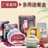 Lunch Box meninas 'lancheira de plástico elegante simples lancheira terno livre colher, trabalhador de escritório estudante masculino