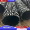 Tubo de drenagem corrugado rígido de PE para túnel ferroviário, tubo cego coletor de água para reforço de talude de ponte, tubo permeável rígido de múltiplas especificações