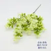 Hojas de apio artificiales de plástico de tallo largo, hojas verdes artificiales grandes estilo Milán, arreglo floral de fondo para boda, flores de decoración de boda