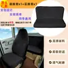 Fundas Elásticas para Asientos de Coche Todo Incluido para Todas las Estaciones, Fundas para Asientos Delanteros y Traseros, Alta Elasticidad, Transpirables, Resistentes al Desgaste