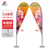 Bandera de Go-Kart, Mástil de Playa, Bandera Publicitaria de Doble Cara, Bandera Rellenable con Agua, Bandera Colorida, Bandera Pluma, Base para Clavar en el Suelo