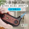 Isqueiro Compacto e Estiloso de Jato Direto Chama Azul para Uso Doméstico, Pistola de Chama de Alta Temperatura à Prova de Vento para Homens, Venda Direta do Fabricante