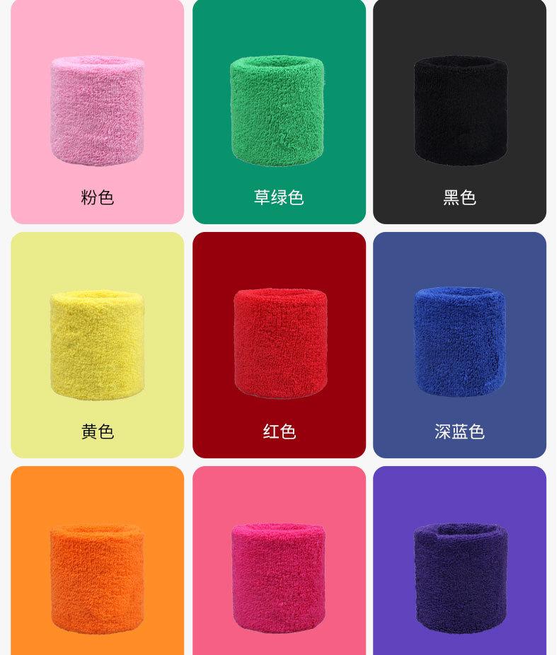 详情_06.jpg