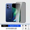 Película templada adecuada para la versión china de Redmi 17 5G, película para lente Redmi 17 versión de ultramar esmerilada púrpura anti-mirada de alta definición