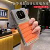 Para Huawei MateX5 Estuche Dorado Diamante Star para Teléfono X3 Ultra Delgado Gama Alta Película Integrada Estuche Protector de Piel de Vaca de Lujo
