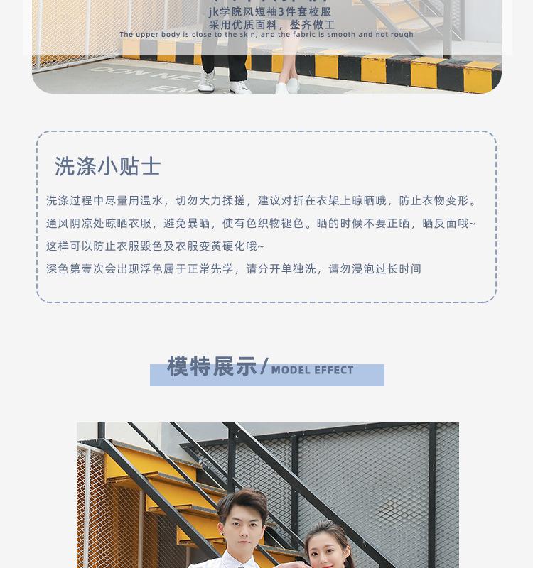 详情_08.jpg