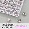 Pedras de Strass de Alta Qualidade K9 para Nail Art, Redondas de 6mm, Super Brilhantes, Strass Empilhados, Diamantes de Vidro Pequenos Redondos com Base Pontiaguda, Pedras de Strass para Nail Art DIY