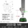 Base de Rodízio Universal de Perfil de Alumínio 2020/3030/4040 Conector de Pé de Máquina Conector de Piso