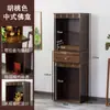 Mesa de Altar Budista, Santuario de Dios, Gabinete del Dios de la Riqueza, Mesa de Incienso de Guan Gong, Gabinete de Adoración Doméstica del Bodhisattva Guanyin, Santuario del Dios de la Tierra