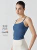 2025 Camisola Nude Primavera Verão Colete Esportivo À Prova de Choque Push-Up Sutiã Esportivo para Yoga Colete Fitness Roupa Íntima Esportiva