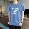 Camiseta Masculina de Verão com Manga Curta de Seda Gelada Transfronteiriça, Moda Gola Redonda Estampada Tendência Slim Fit Fina Casual Meia Manga